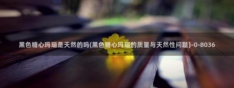 糖心vlog播放