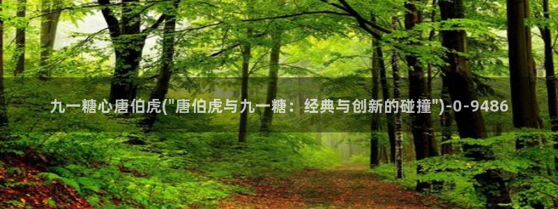 糖心vlog app