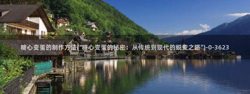 糖心vlog网页
