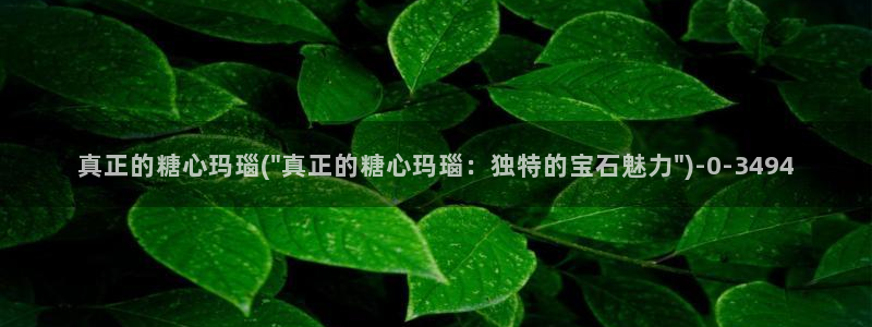 糖心vlog下载安卓版