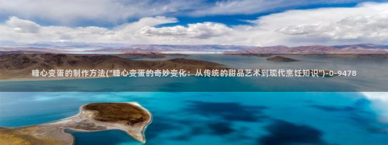 破解版糖心vlog