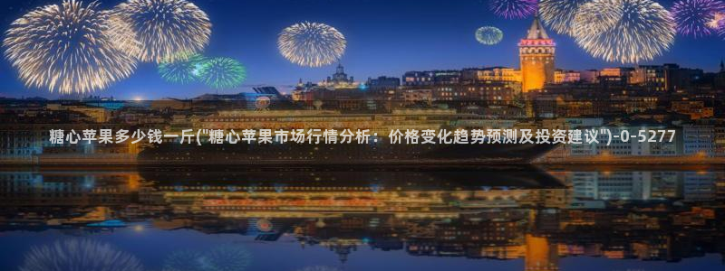 糖心vlog娜娜洗衣机