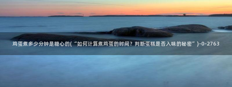糖心vlog应用