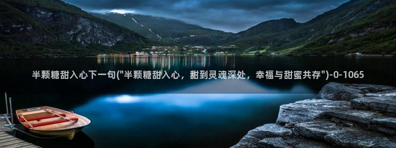 糖心vlog玩偶在线
