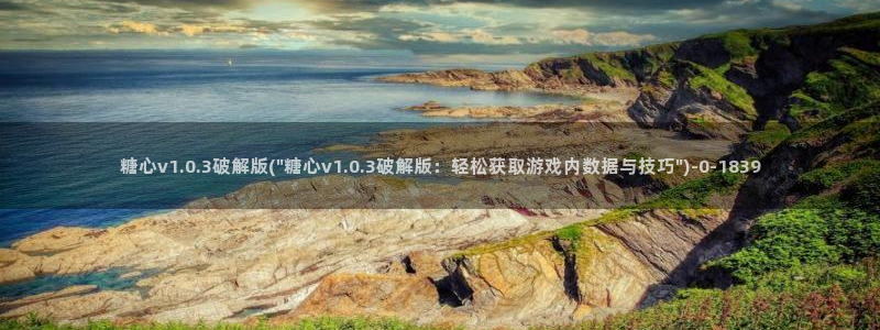 糖心vlog苏小涵