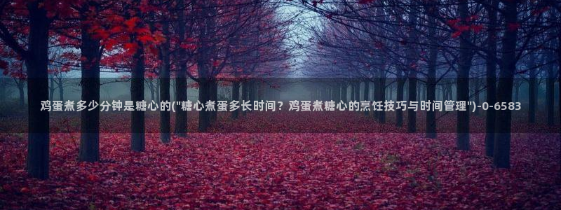 糖心vlog苹果版