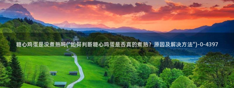 糖心vlog白虎